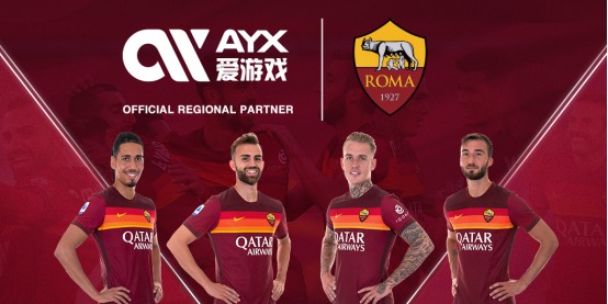 其发生的稀