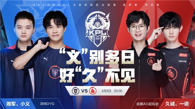 时刻的表现 时刻的表现