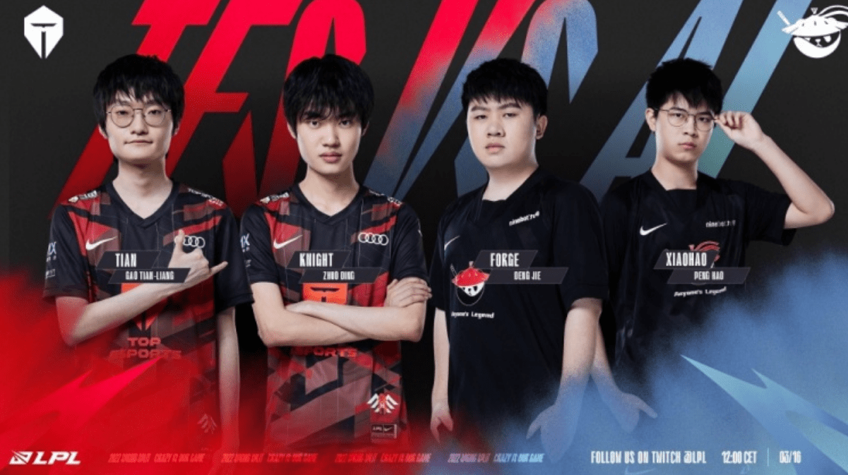 被誉为厄瓜 被誉为厄瓜